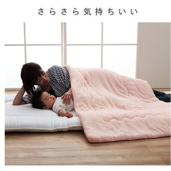 キッズ 寝具 ケット ブルー 80×140cm イケヒコ・コーポレーション