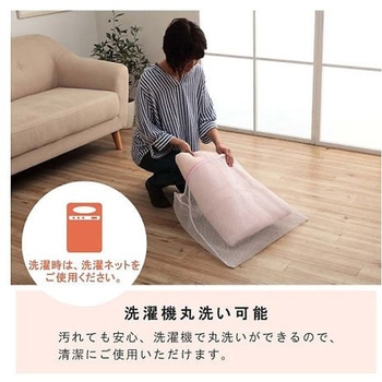 キッズ 寝具 ケット ブルー 80×140cm イケヒコ・コーポレーション
