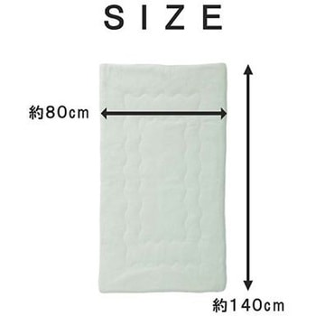キッズ 寝具 ケット ブルー 80×140cm イケヒコ・コーポレーション