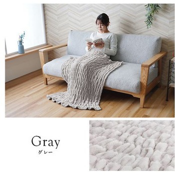 シュクル 寝具 ひざ掛け ピンク 70×120cm イケヒコ・コーポレーション
