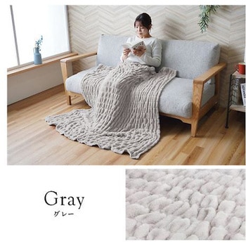 シュクル 寝具 ハーフケット アイボリー 100×140cm - イケヒコ・コーポレーション