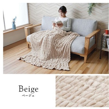 シュクル 寝具 ハーフケット グレー 100×140cm - イケヒコ・コーポレーション