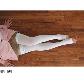 ギロファ・コンプレッソフィクスサポーター ホワイトS 1組 2枚 ギロファ