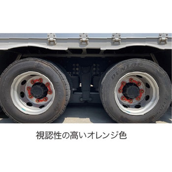 セフティーホイールNeo(ネオ) もりや産業