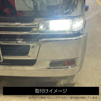 純正タイプLEDバルブ D2R 35W 6000K ホワイト JET INOUE(ジェットイノウエ)