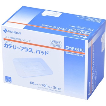 カテリープラスパッド CPSP0610 60X100 50マイ - ニチバン