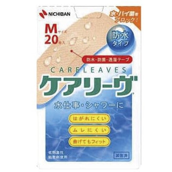 ケアリーヴ 防水タイプ CLB20M M 20マイ ニチバン