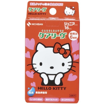 ケアリーヴ キャラ ハローキティ  CLB16KT ジュニア 16マイ ニチバン