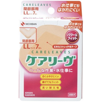 ケアリーヴ パワー&フィット CLP7LL LL 7マイ - ニチバン