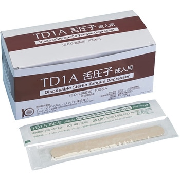 木製滅菌舌圧子 成人用  TD1A 100ホン クー・メディカル・ジャパン