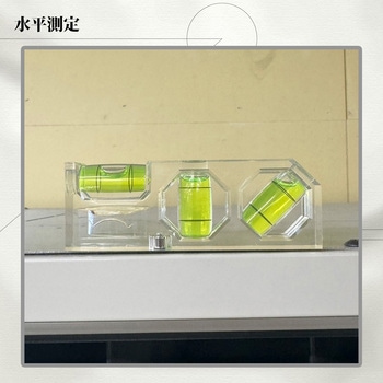 マルチクレアレベル - アカツキ製作所(KOD)