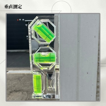 マルチクレアレベル - アカツキ製作所(KOD)