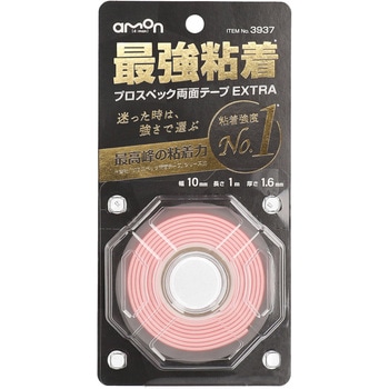 プロスペック両面テープEXTRA(最強粘着) エーモン