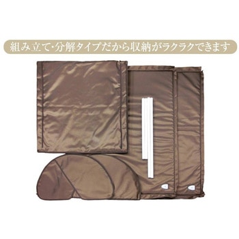 セラミックドーム CML607 組立 収納ドームタイプ CML