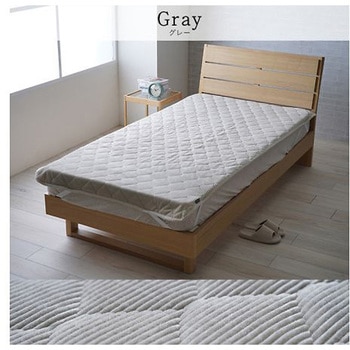 クルム 寝具 敷パッド グレー 100×205cm シングル イケヒコ・コーポレーション