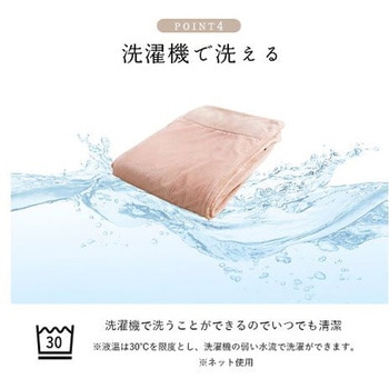クルム 寝具 掛カバー イエロー 150×210cm シングル イケヒコ・コーポレーション