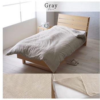 クルム 寝具 掛カバー イエロー 150×210cm シングル イケヒコ・コーポレーション