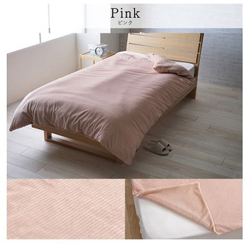 クルム 寝具 掛カバー イエロー 150×210cm シングル イケヒコ・コーポレーション