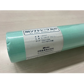ソフトシーツ No.23 ロールタイプ 1箱 4本入 日昭産業