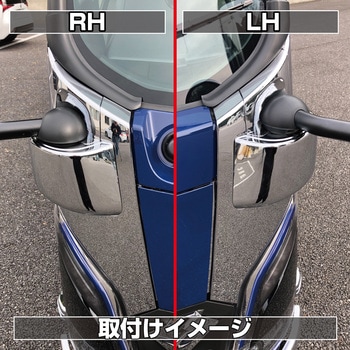 コーナーパネルいすゞ2t’23エルフローキャブ用 JET INOUE(ジェットイノウエ)