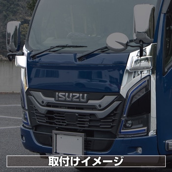 コーナーパネルいすゞ2t’23エルフローキャブ用 JET INOUE(ジェットイノウエ)
