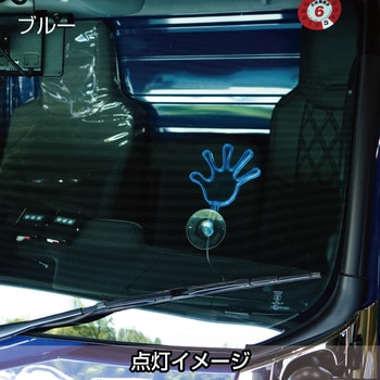 フラフラネオンライン JET INOUE(ジェットイノウエ)
