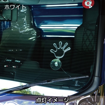 フラフラネオンライン JET INOUE(ジェットイノウエ)
