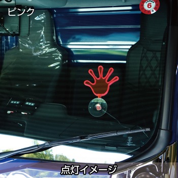 フラフラネオンライン JET INOUE(ジェットイノウエ)