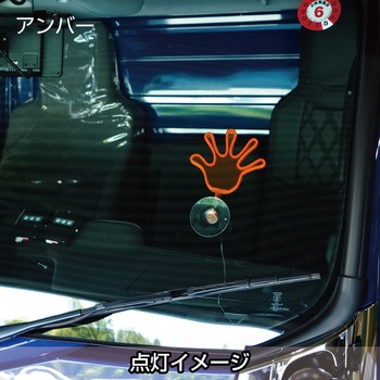 フラフラネオンライン JET INOUE(ジェットイノウエ)