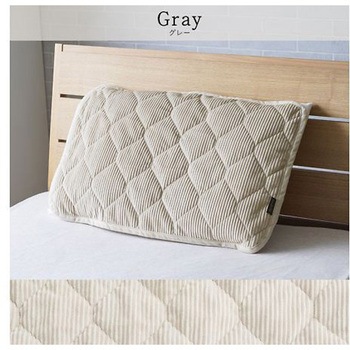 クルム 寝具 枕パッド グレー 43×63cm イケヒコ・コーポレーション