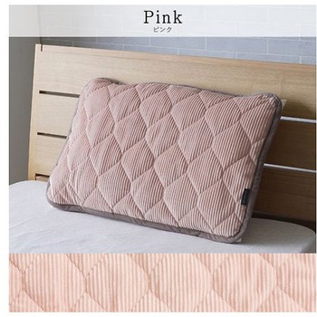 クルム 寝具 枕パッド グレー 43×63cm イケヒコ・コーポレーション
