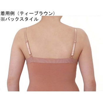コットンフィット ラベンダー M ブライトアイズ