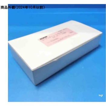 コーケンカニューレホルダー スタンダード 小児用 10本 高研