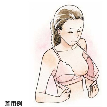 ツーピースブラ レーシー ベージュ LA ブライトアイズ