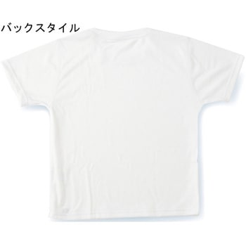 コンフォータブル半袖シャツ キッズ ホワイト 110cm ワンポイント