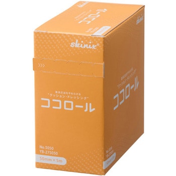 ココロール MDRPU対策用クッションドレッシング 50mm×5m 1ケース 16巻入 skinix