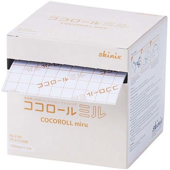 ココロールミル MDRPU対策用クッションドレッシング 100mm×5m 1ケース 8巻入 skinix