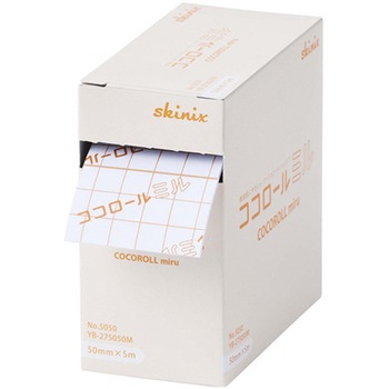 ココロールミル MDRPU対策用クッションドレッシング 50mm×5m 1ケース 16巻入 skinix