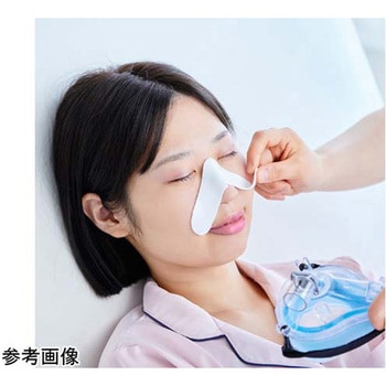 ココロールミル MDRPU対策用クッションドレッシング 50mm×5m 1ケース 16巻入 skinix
