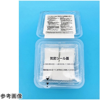 コールメンカップ4×4cm 1箱 200枚×12個入 イワツキ