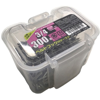 ステップル ベルトフック付 ケース オーム電機