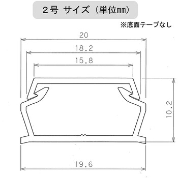 ABSモール オーム電機