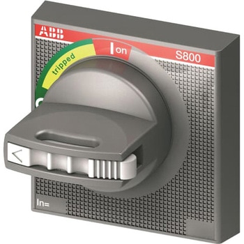 サーキットブレーカ用ロータリーハンドル ABB