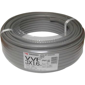 VVF cable 3X1.6mm VVF Cable YAZAKI 57039834 - Number of Cores: 3