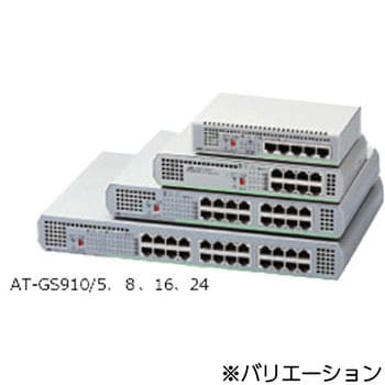 Allied Telesis AT-GS910/5 (ROHS)　6個AlliedTelesis