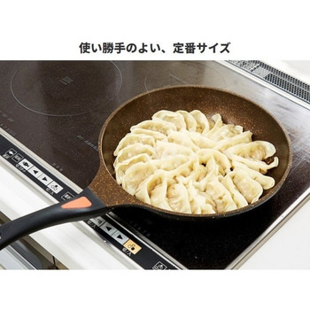 IHゴールドマーブルフライパン・26cm アイメディア