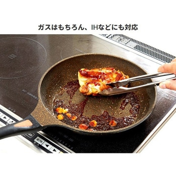 IHゴールドマーブルフライパン・26cm アイメディア