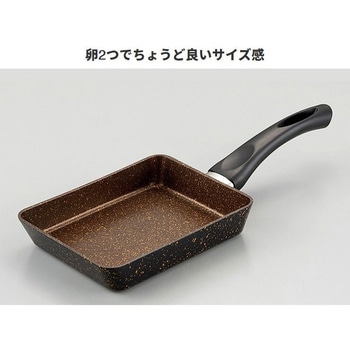 IHゴールドマーブル玉子焼き器 アイメディア