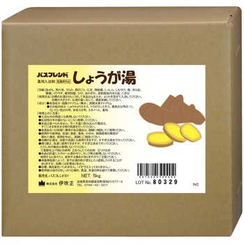 業務用入浴剤 バスフレンド 伊吹正