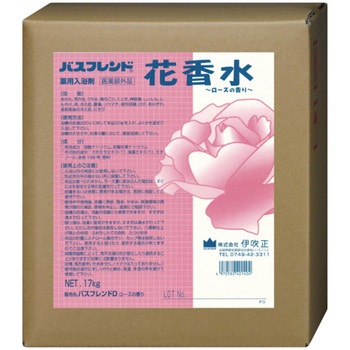 - Ɩp oXth ɐ 򕔊Oi 57045215